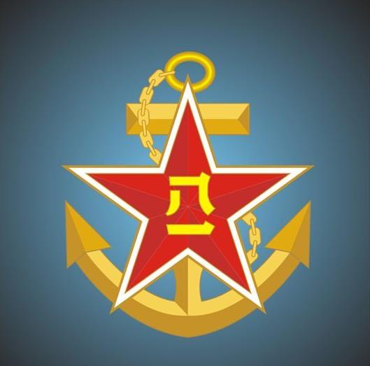 解放军海军军徽图片