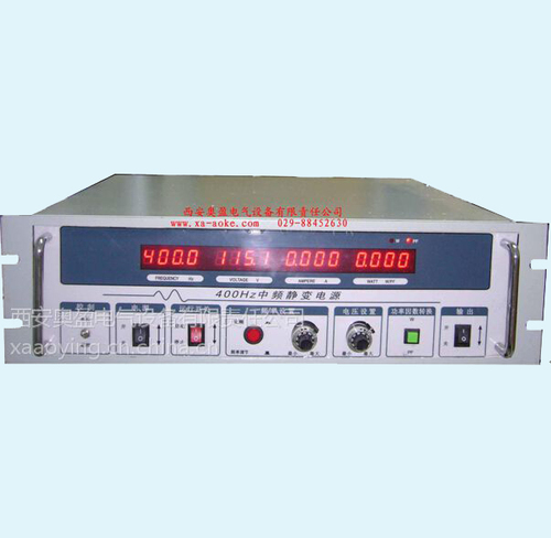 115V/400Hz中频电源